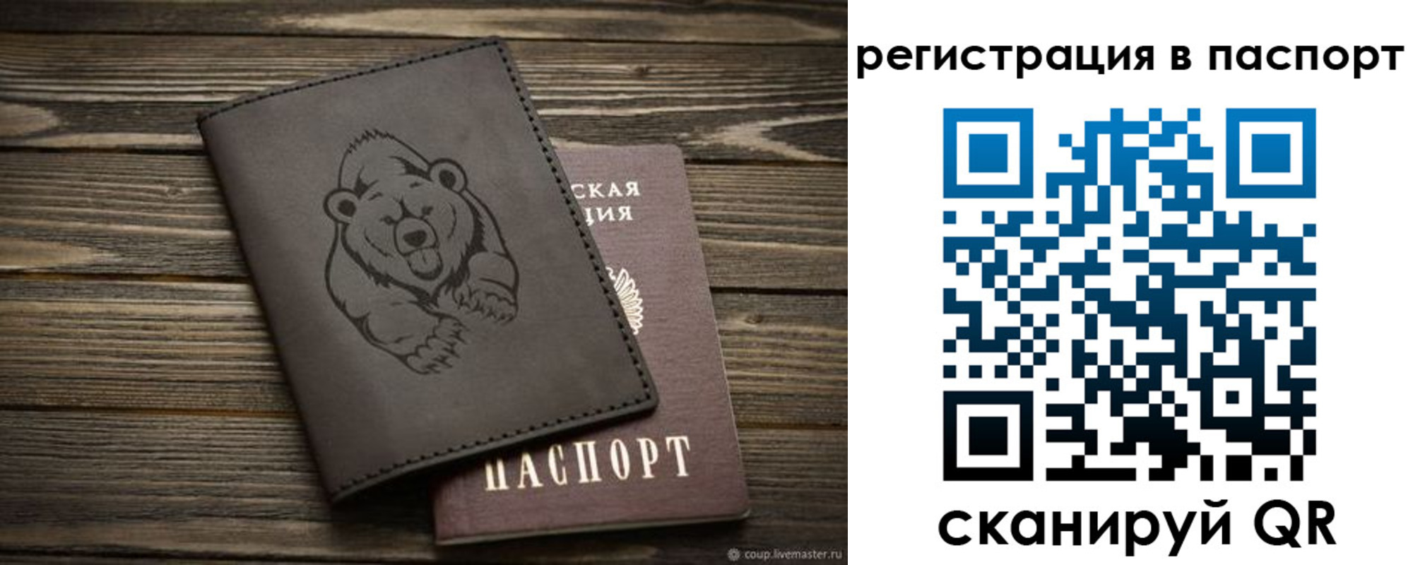 форма 3 в Санкт-Петербурге